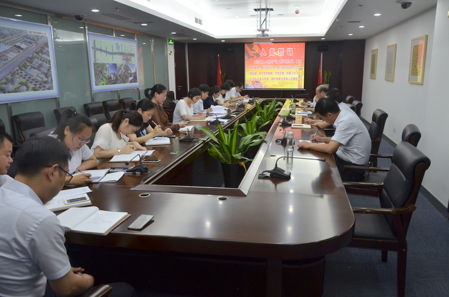 进一步解放思想,激励新时代新担当新作为.JPG